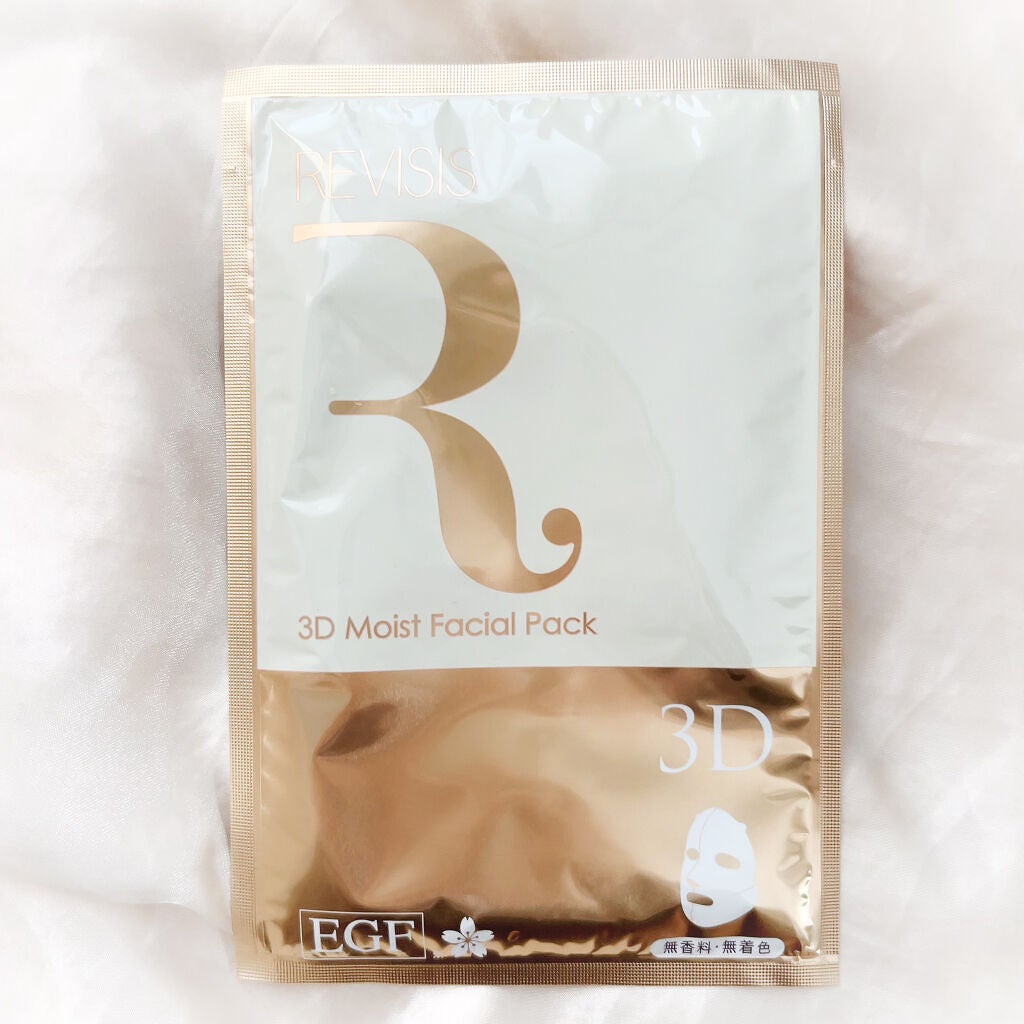 モイストフェイシャルパック/リバイシス/シートマスク・パックを使ったクチコミ(2枚目)