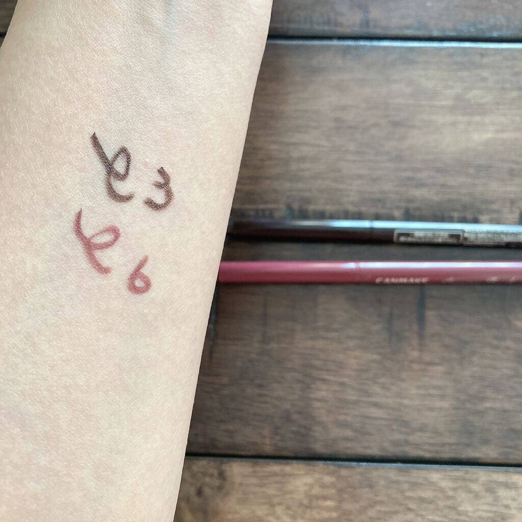 クリーミータッチライナー/キャンメイク/ジェルアイライナーを使ったクチコミ（3枚目）