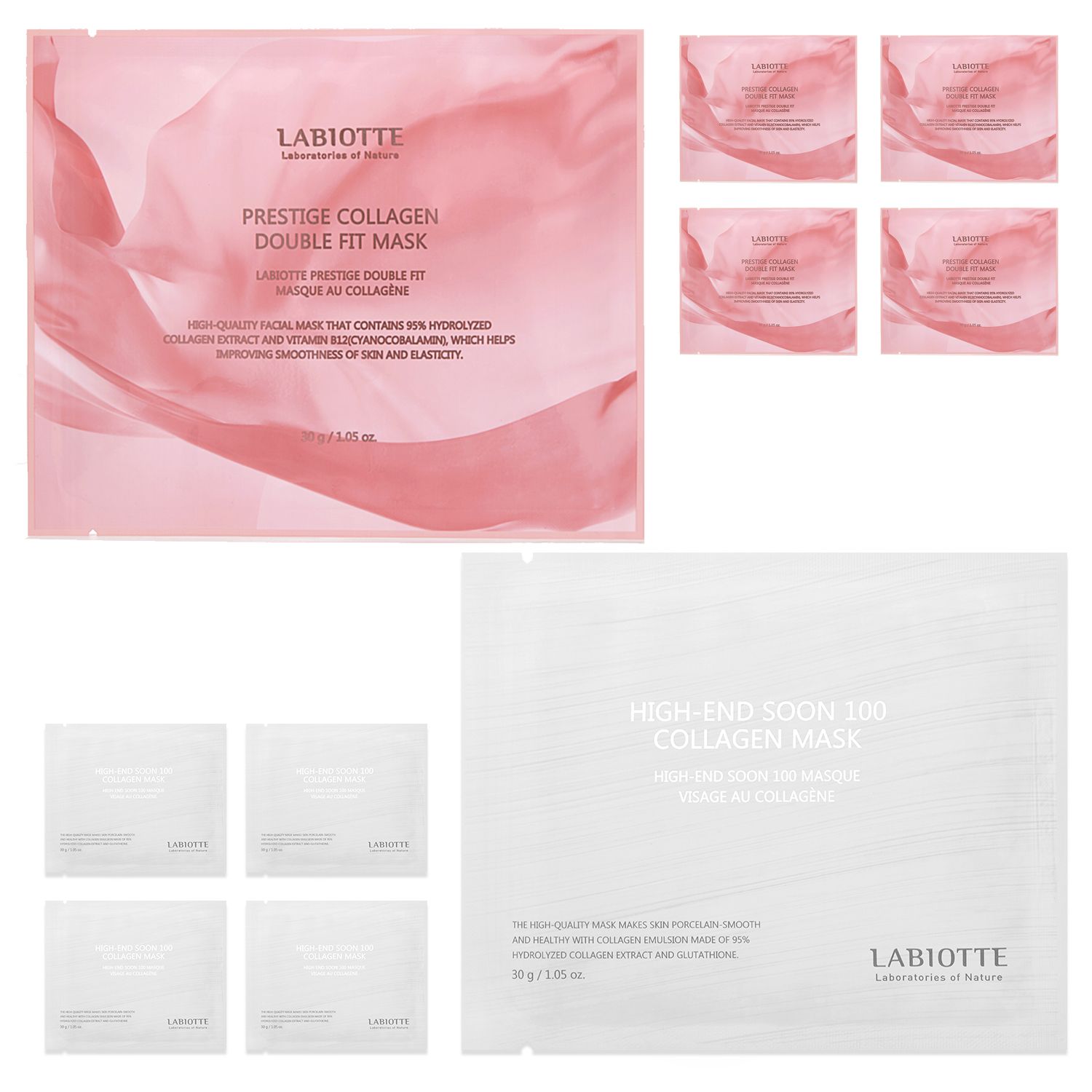 コラーゲン ダブルフィットマスク＋ ハイエンド スーン 100 コラーゲンマスク 10枚セット