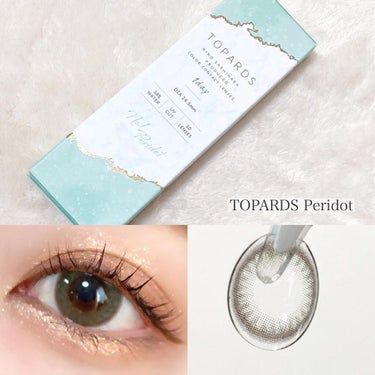 🖇𓊆 #トパーズ 𓊇
#ペリドット

DIA: 14.5mm 着色直径: 13.8mm
BC: 8.6mm 使用期限: 1day


トパーズの中でも14.5mmと大きめなペリドット。
しっかりとデカ目効果あり🙆‍♀️💚


グリーン×ぼかされたブラウンフチで
うるうるっとした瞳に👀

オレンジメイクとも相性がいいと思います💐


eyeshadow #マキアージュ 
BR303 #シャンハイナイト



#カラコン #カラコンレポ #カラコン着画 #カラコンレビュー #リリーアンナ #リリーアンナ公式アンバサダー #LILYANNA #TOPARDS #アイメイク #メイクの画像 その0