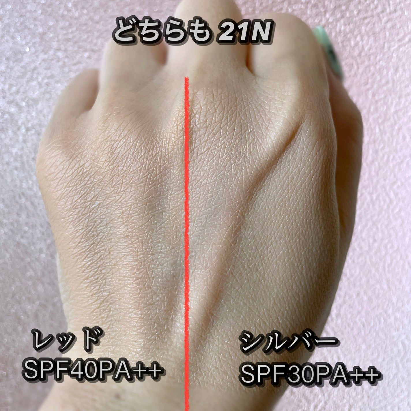 マスク フィット レッド クッション/TIRTIR(ティルティル)/クッションファンデーションを使ったクチコミ(2枚目)