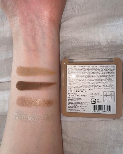 look ð€ãã©ãã100 on LIPS ã.â¶ïžâ·ãã¬ã€ãã¡ã¯ããªãŒããããã ãµãã¢ã€ã«ã©ãŒããã¬ãŒã³ã..ãïŒ5æç®ïŒ