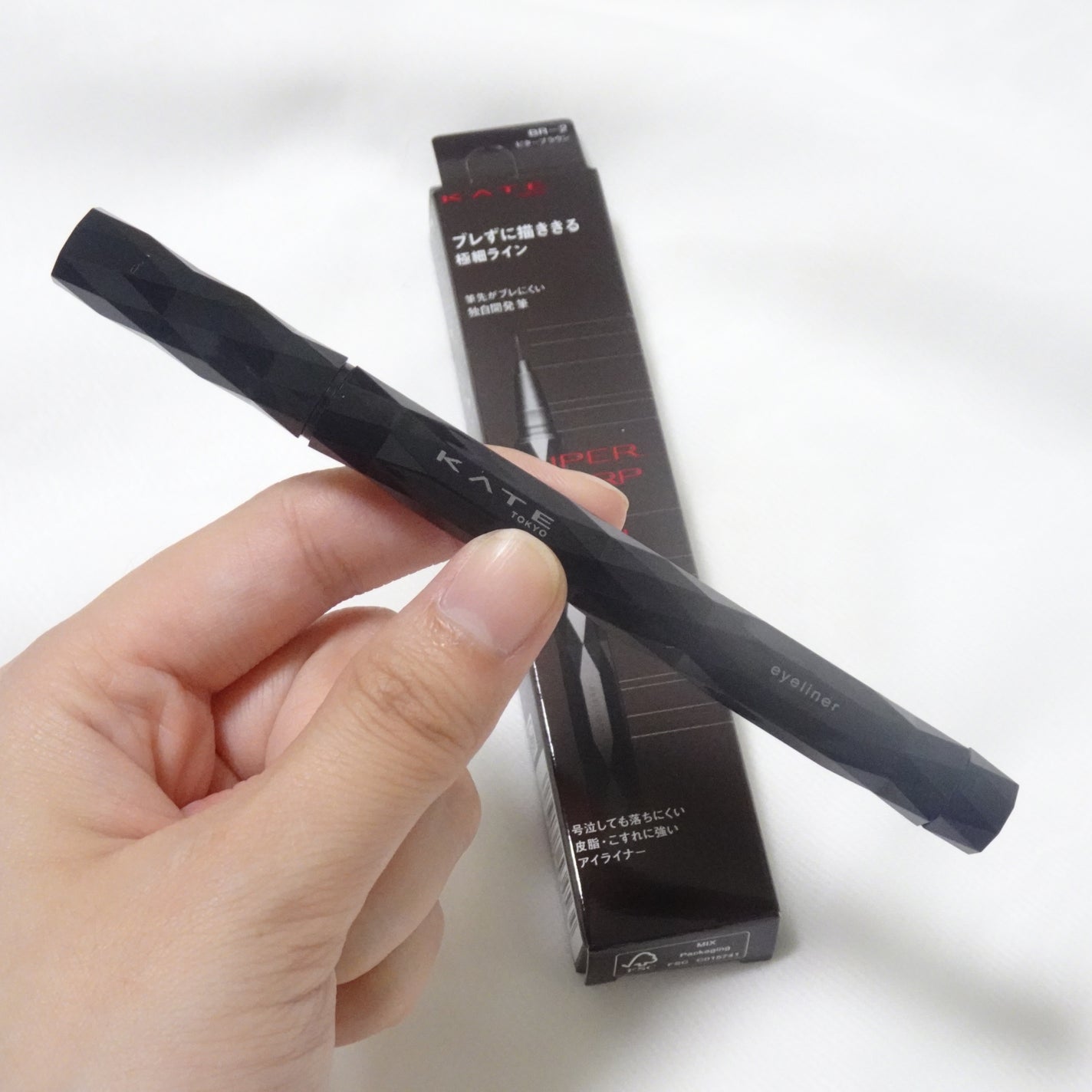 スーパーシャープライナーEX4.0/KATE/リキッドアイライナーを使ったクチコミ(2枚目)