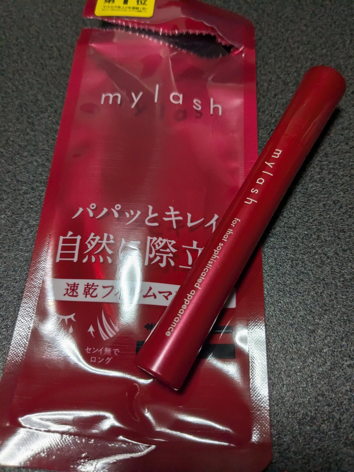 オペラ マイラッシュ アドバンスト/OPERA/マスカラを使ったクチコミ(1枚目)