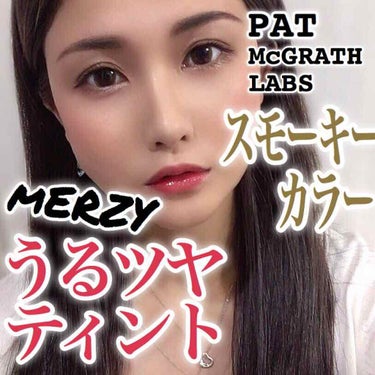 オーロラ デュイ ティント/MERZY/口紅を使ったクチコミ（1枚目）