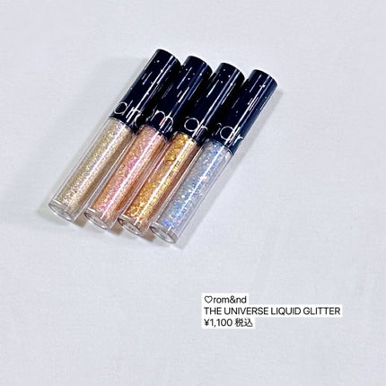 リキッド グリッター シャドウ/rom&nd/グリッターを使ったクチコミ(6枚目)