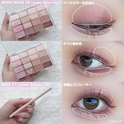 カラーオン アイブロウ/excel/眉マスカラを使ったクチコミ(2枚目)