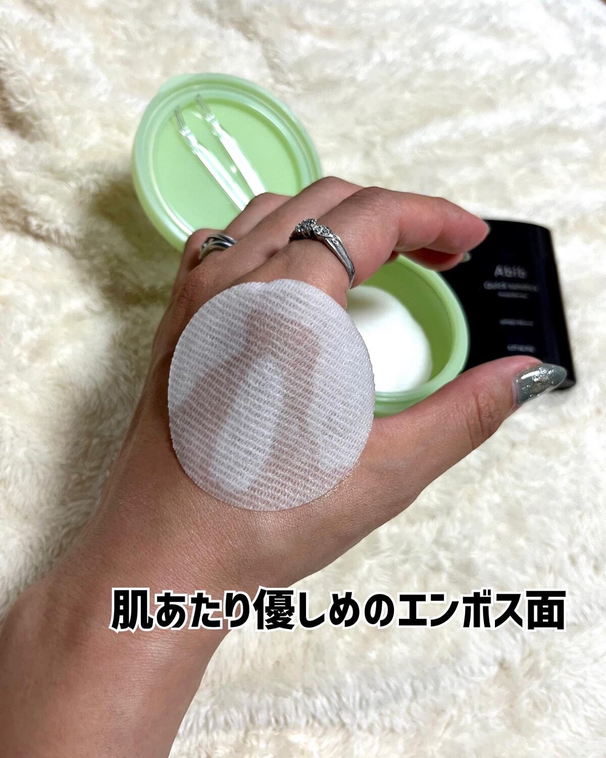 クイック サンスティック プロテクションバー/Abib /日焼け止めスティックを使ったクチコミ（3枚目）