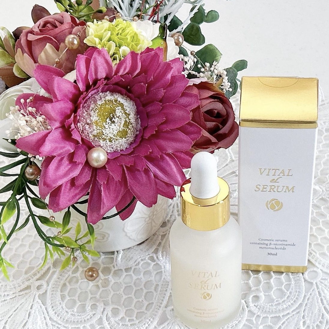 VITAL eL SERUM/eLife/美容液を使ったクチコミ（1枚目）