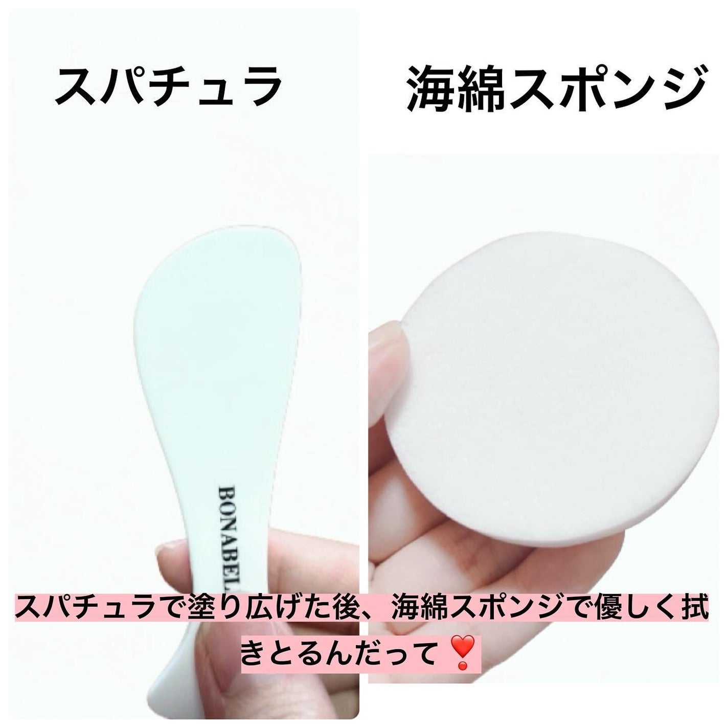 ティーツリーピュリファイングマスク/BONABELLA/洗い流すパック・マスクを使ったクチコミ(3枚目)