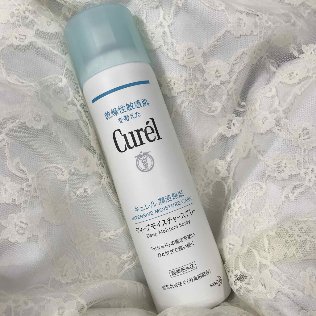 ローション/キュレル/ボディローションを使ったクチコミ(1枚目)