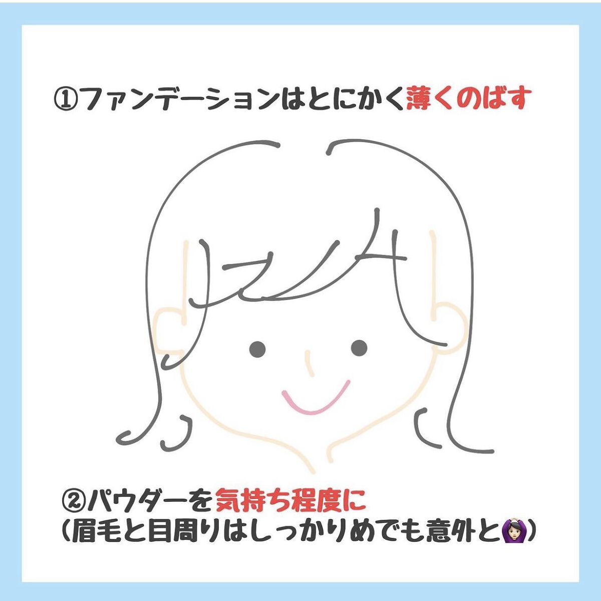 パーフェクトマルチアイズ/キャンメイク/アイシャドウパレットを使ったクチコミ（3枚目）