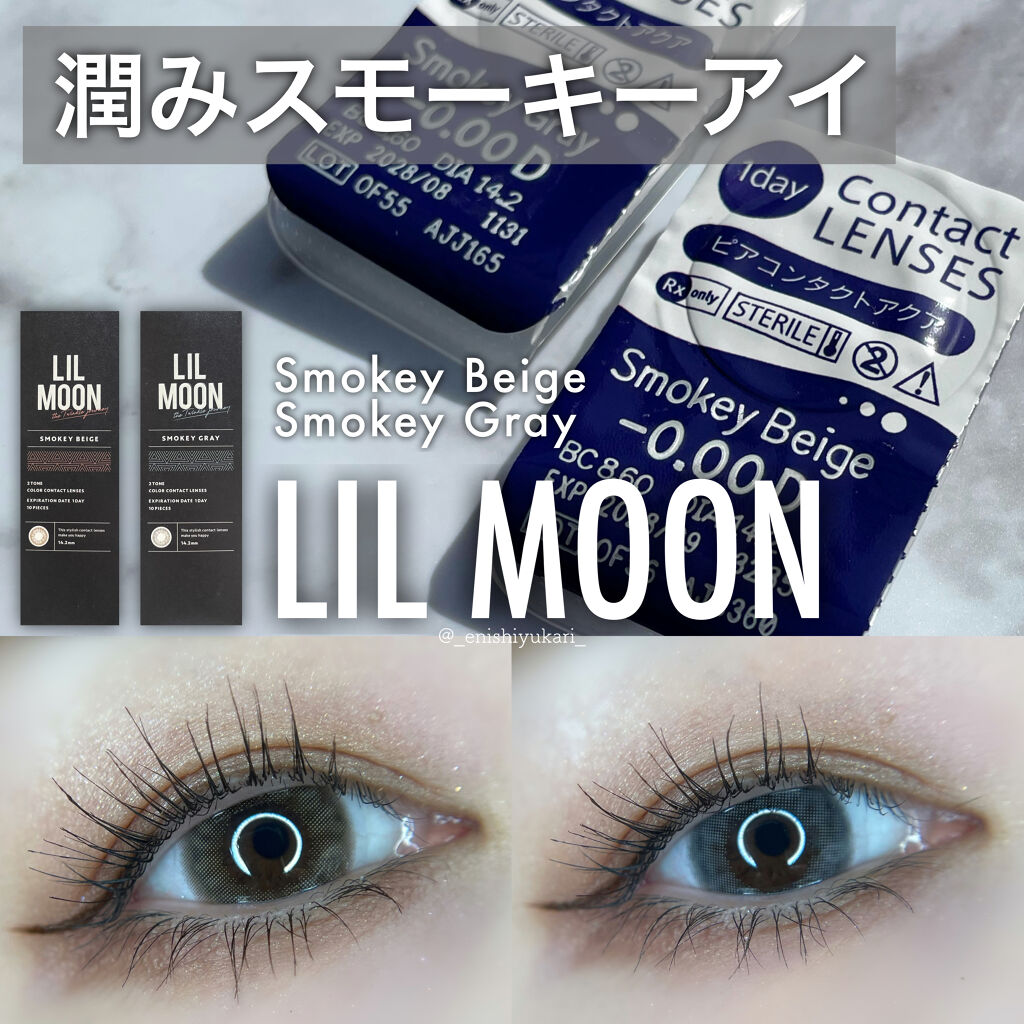 LIL MOON 1day/LILMOON/ワンデー（１DAY）カラコンを使ったクチコミ（1枚目）