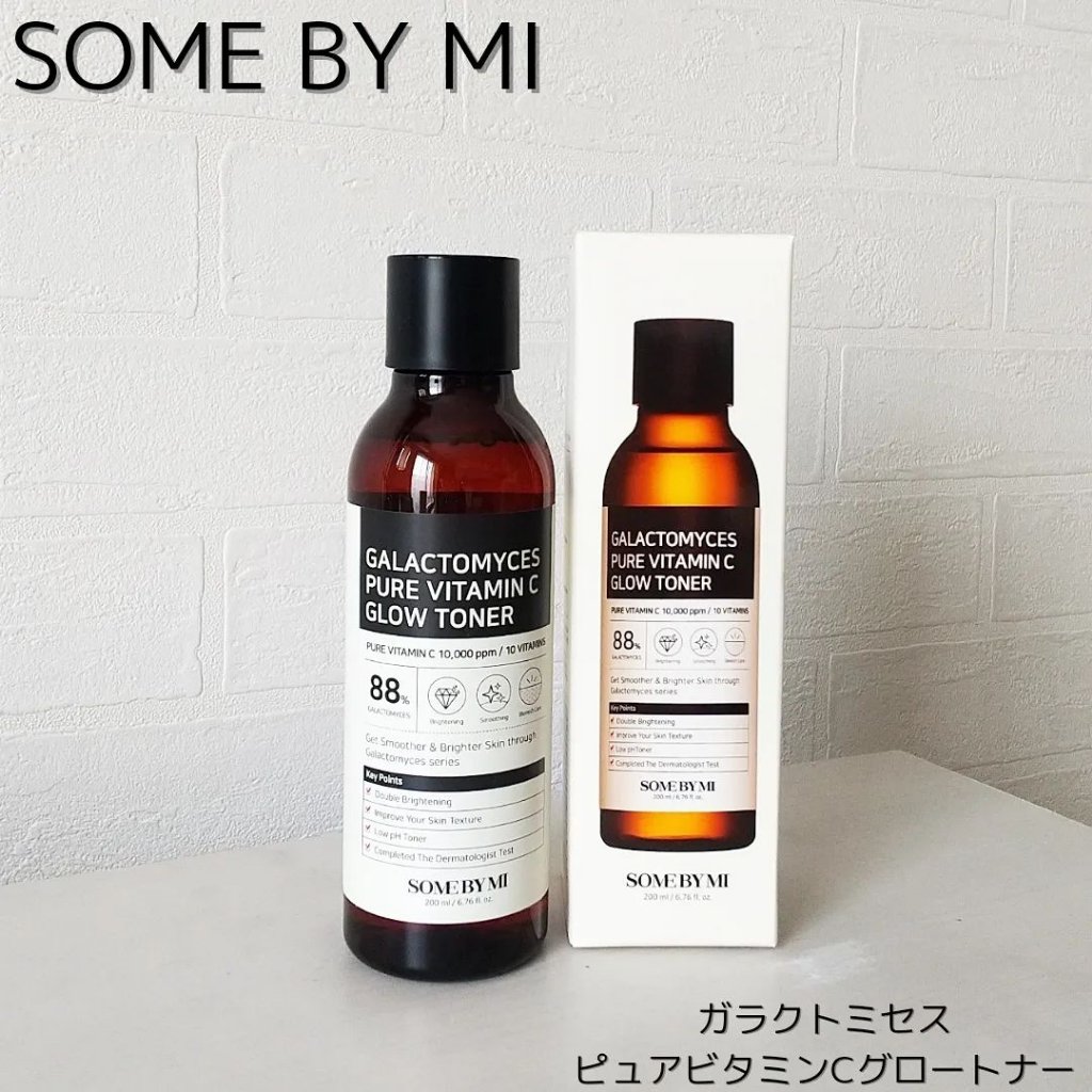 ガラクトミセスピュアビタミンCグロートナー/SOME BY MI/化粧水を使ったクチコミ（2枚目）