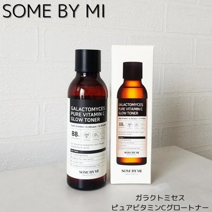 ガラクトミセスピュアビタミンCグロートナー/SOME BY MI/化粧水を使ったクチコミ(2枚目)
