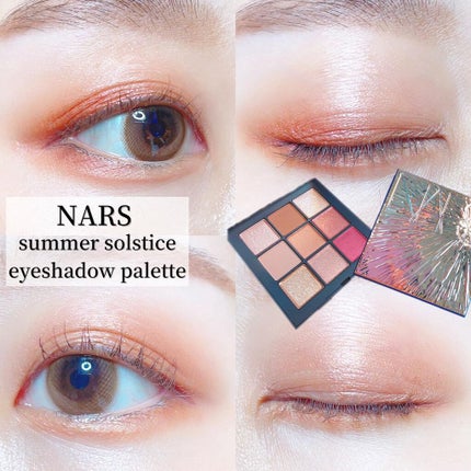 サマーソルスティス アイシャドーパレット/NARS/アイシャドウパレットを使ったクチコミ(1枚目)