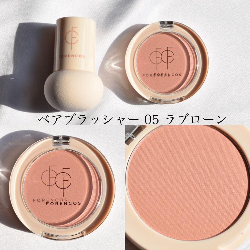 ベアブラッシャー パフ付き/フォレンコス/パウダーチークを使ったクチコミ（3枚目）