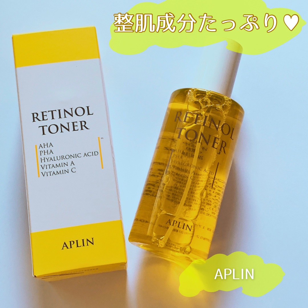 レチノールトナー/APLIN/ミスト状化粧水を使ったクチコミ（1枚目）