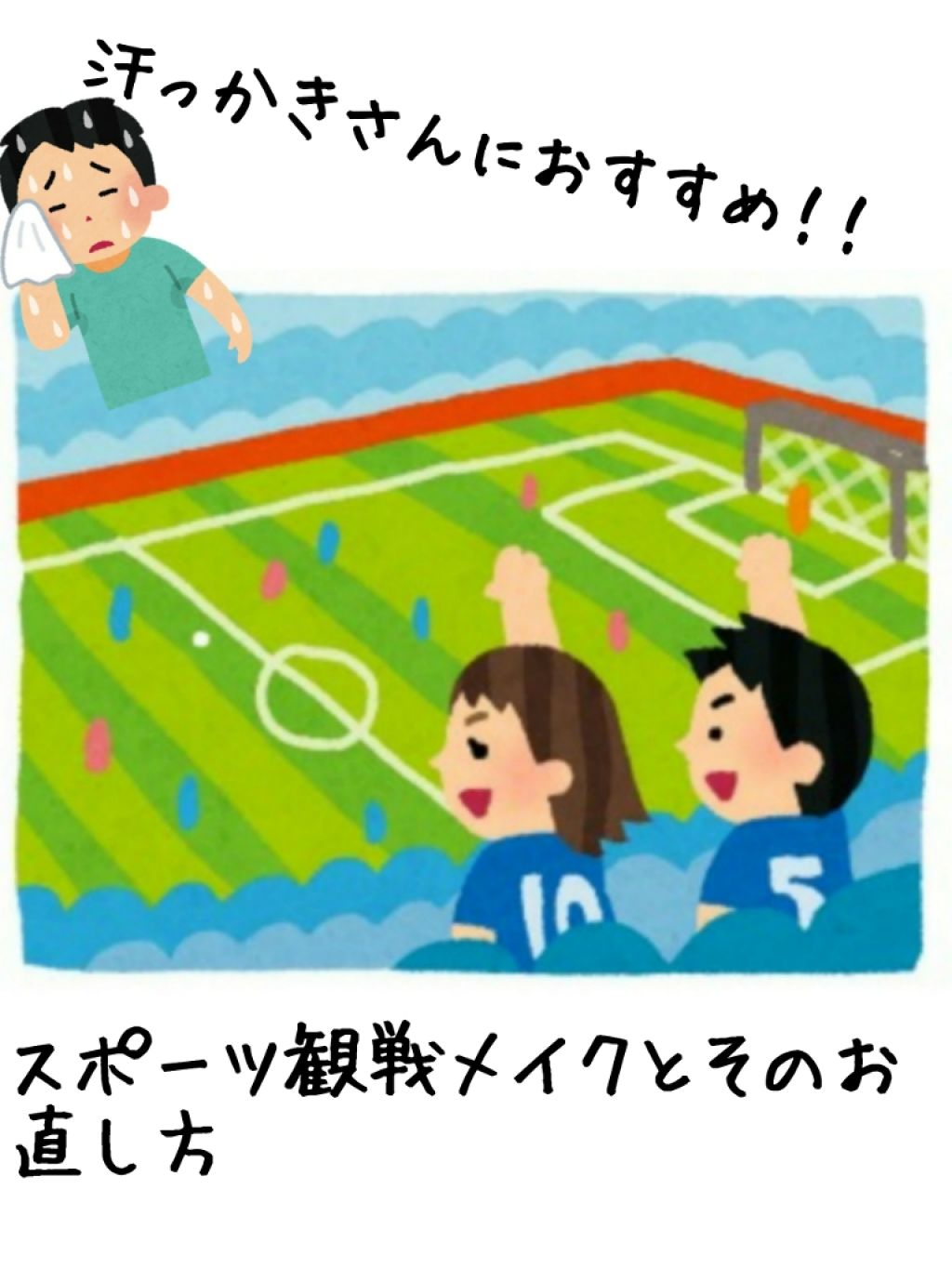 エテュセ ポアレスプライマー/ettusais/化粧下地を使ったクチコミ（1枚目）