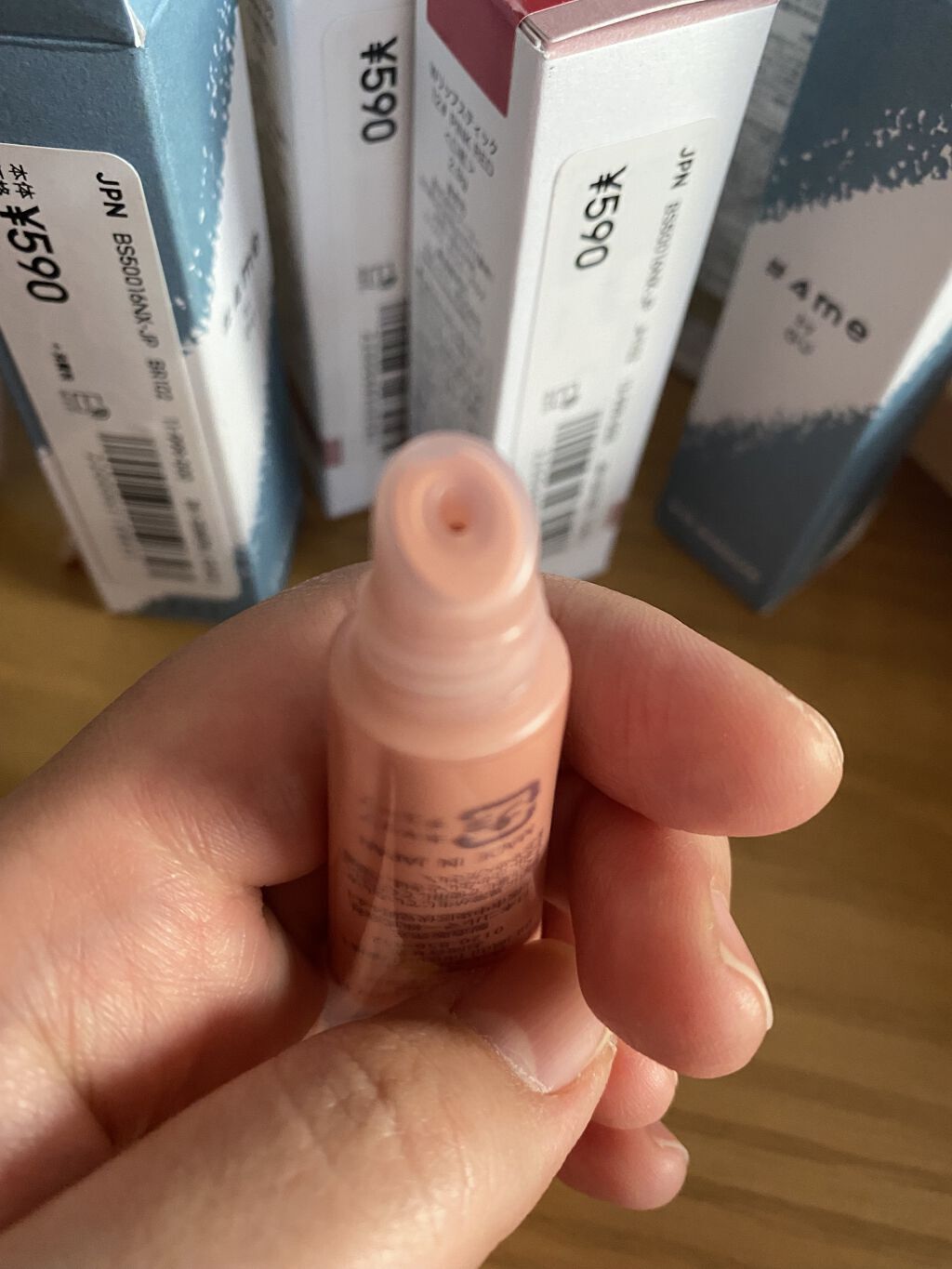 クリームアイシャドウ 01# WHITE/#4me by GU/ジェル・クリームアイシャドウを使ったクチコミ（2枚目）