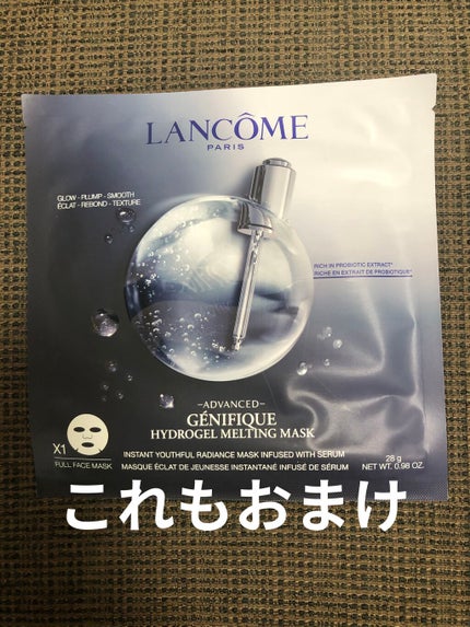 UV エクスペール トーンアップn/LANCOME/化粧下地を使ったクチコミ(4枚目)