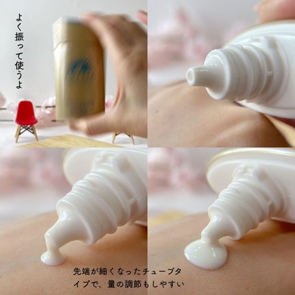 パーフェクトUV スキンケアミルク N/アネッサ/日焼け止め・UVケアを使ったクチコミ(3枚目)