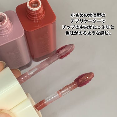 Water Glow Lip Tint/INGA/口紅を使ったクチコミ（3枚目）