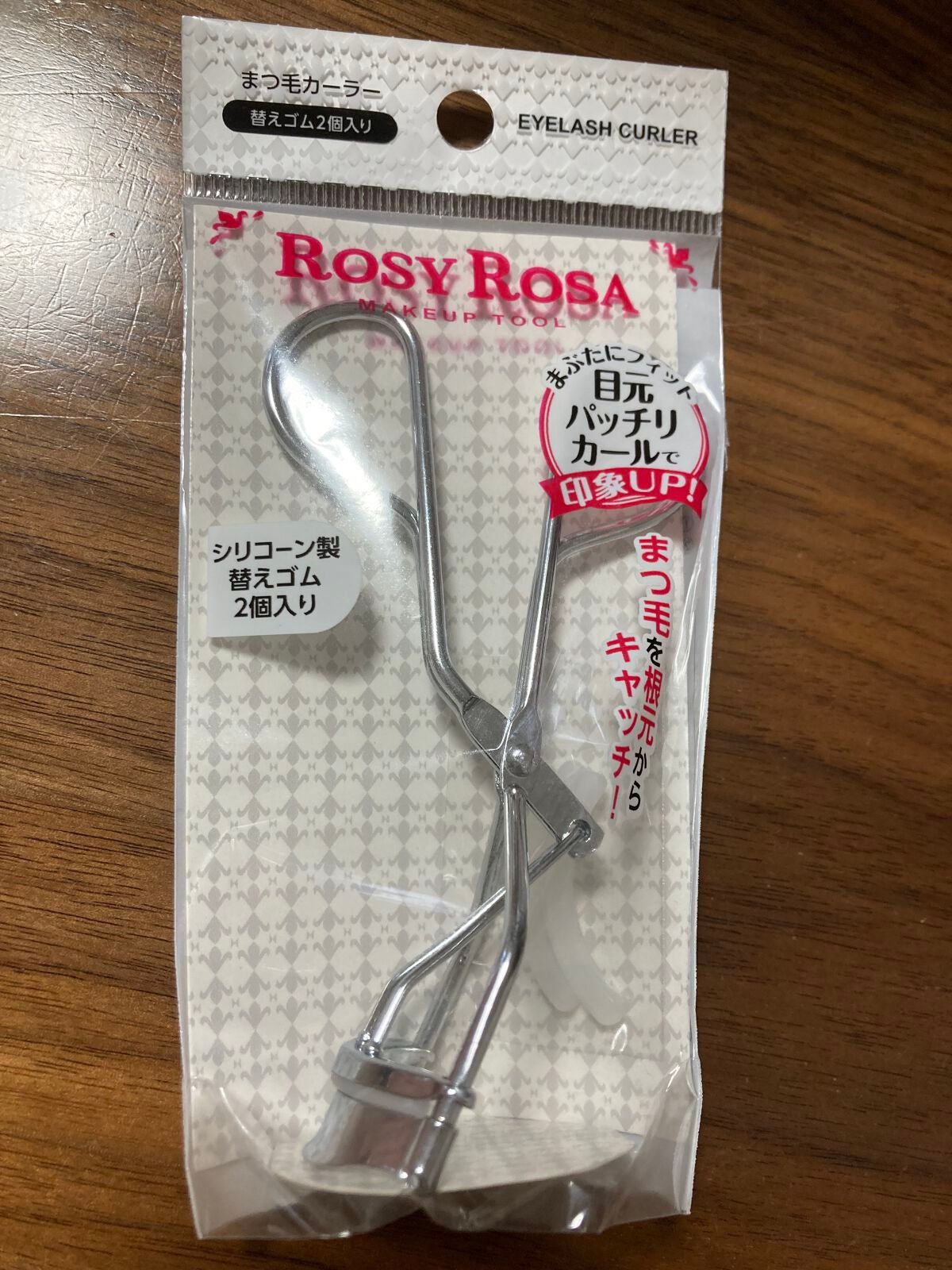 皮脂テカリ防止下地/CEZANNE/化粧下地を使ったクチコミ(5枚目)