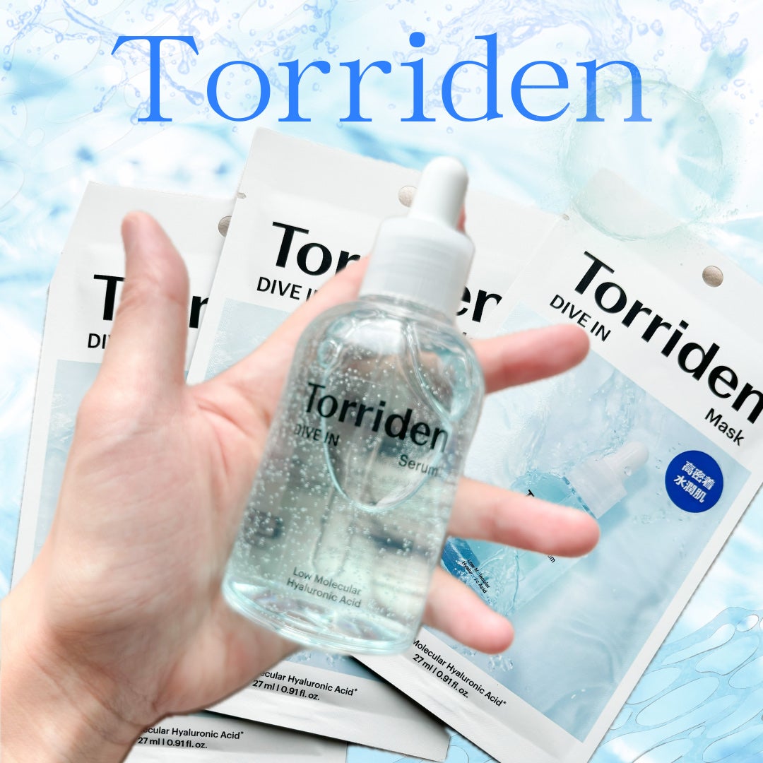 ダイブイン セラム/Torriden/美容液を使ったクチコミ(1枚目)