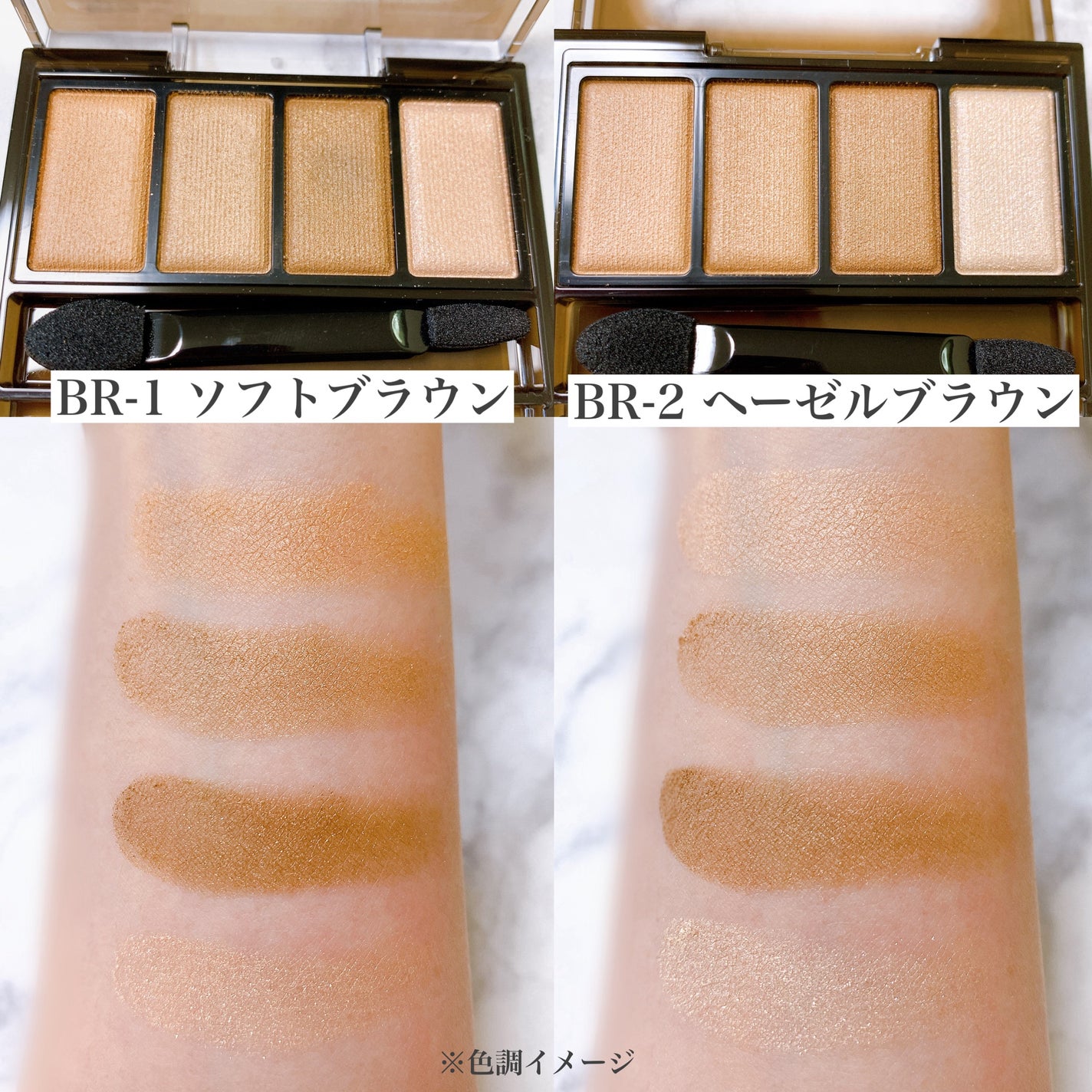 スーパーシャープライナーEX4.0/KATE/リキッドアイライナーを使ったクチコミ(3枚目)