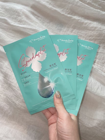 復活草ハイドレーションマスク/我的美麗日記/シートマスク・パックを使ったクチコミ(3枚目)