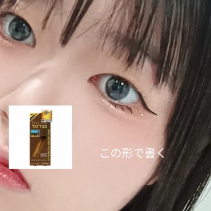 シェーディングパウダー/キャンメイク/シェーディングを使ったクチコミ(5枚目)