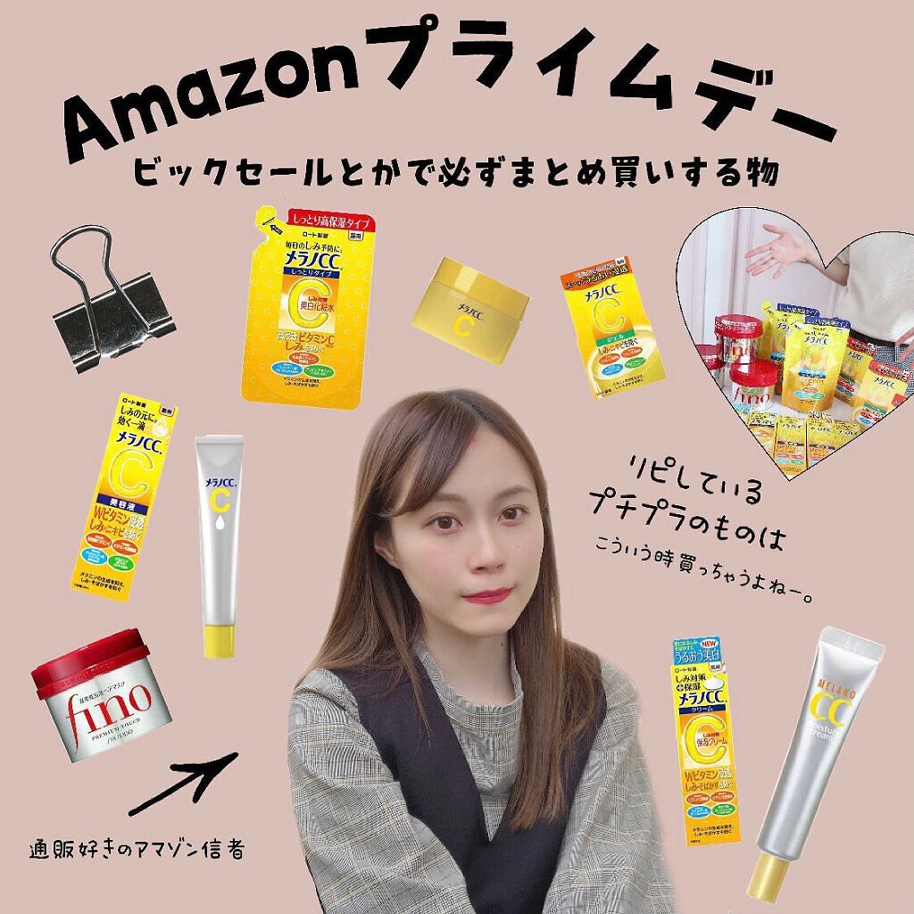 フィーノ　プレミアムタッチ　濃厚美容液ヘアマスク/フィーノ/ヘアマスク・ヘアパックを使ったクチコミ（1枚目）