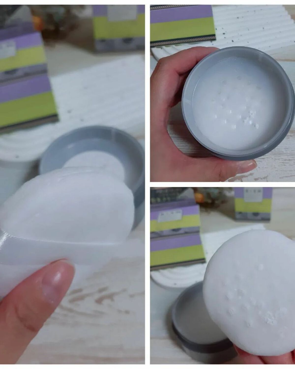 ブジャンガ クリーム/RISM/フェイスクリームを使ったクチコミ(7枚目)