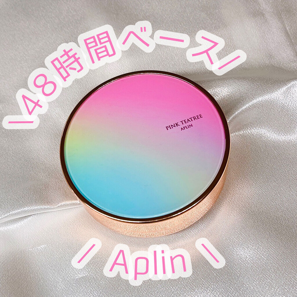 ピンクティーツリーカバークッション/APLIN/クッションファンデーションを使ったクチコミ（1枚目）