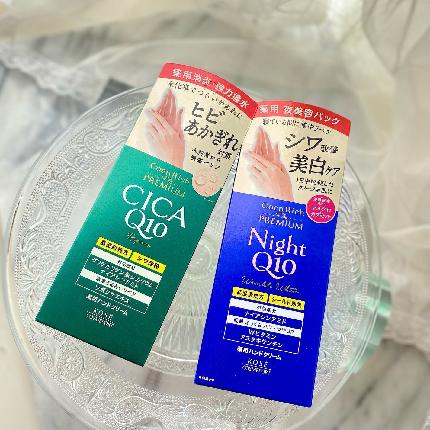 コエンリッチ ザ プレミアム 薬用リンクルナイト ハンドクリーム 【医薬部外品】/コエンリッチQ10/ハンドクリームを使ったクチコミ(2枚目)