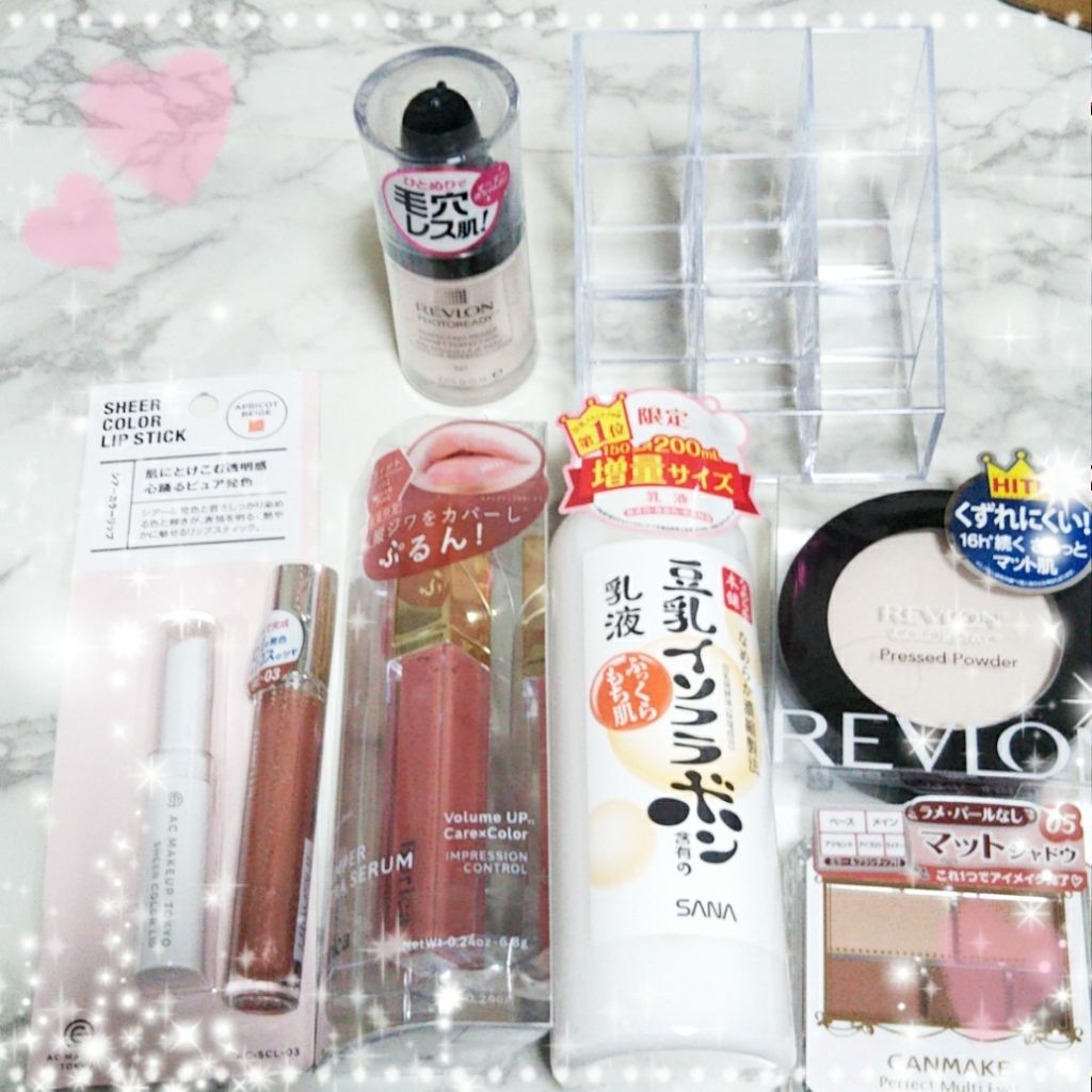 パーフェクトマルチアイズ/キャンメイク/アイシャドウパレットを使ったクチコミ（2枚目）