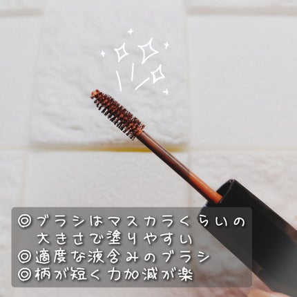 カラーリングアイブロウ/ヘビーローテーション/眉マスカラを使ったクチコミ(2枚目)