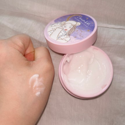 クリアターン ごめんね素肌 おやすみリペアクリーム/クリアターン/フェイスクリームを使ったクチコミ(3枚目)