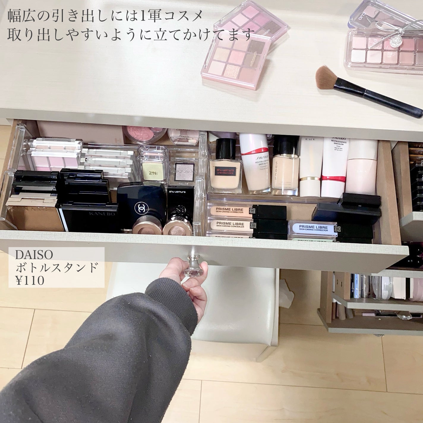 ディオール バックステージ フェイス グロウ パレット/Dior/ハイライトを使ったクチコミ(8枚目)