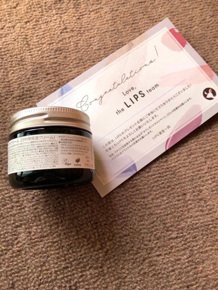 EDW デイクリーム/THE BODY SHOP/フェイスクリームを使ったクチコミ(2枚目)