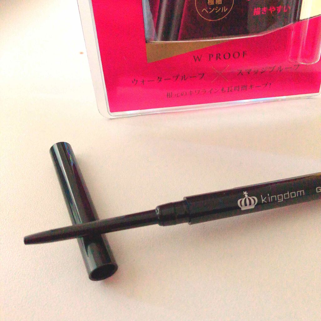 ジェルアイライナー/キングダム/ジェルアイライナーを使ったクチコミ(1枚目)