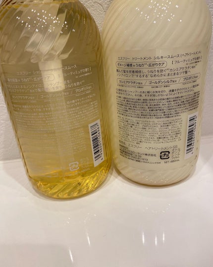 を使ったクチコミ(2枚目)