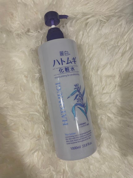 ハトムギ化粧水/麗白/化粧水を使ったクチコミ(1枚目)