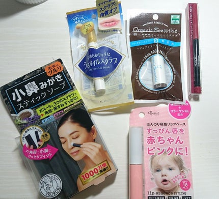 マスターカモフラージュデュオ/MAYBELLINE NEW YORK/スティックコンシーラーを使ったクチコミ(2枚目)