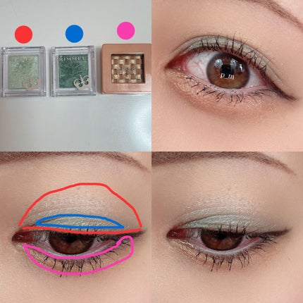 プリズム パウダーアイカラー/リンメル ロンドン/単色アイシャドウを使ったクチコミ(2枚目)