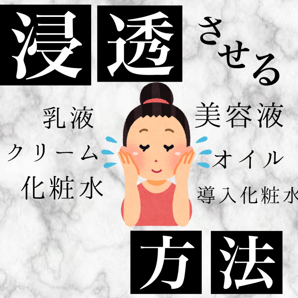 菊正宗 日本酒の化粧水 高保湿/菊正宗/化粧水を使ったクチコミ（1枚目）