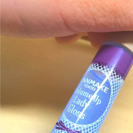 ボリュームアップレディグロス/キャンメイク/リップグロスを使ったクチコミ(2枚目)