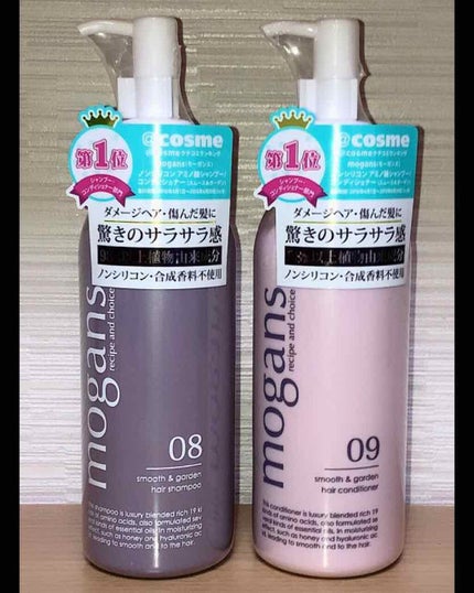 ノンシリコン アミノ酸 シャンプー/コンディショナー 衣薫(ころもかおる)/MOGANS/市販シャンプーを使ったクチコミ(1枚目)