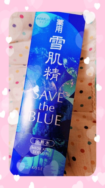 薬用 雪肌精/雪肌精/化粧水を使ったクチコミ(1枚目)